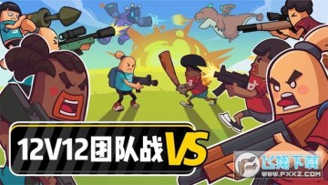 cɌ12v12Fꠑ淨