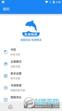 �����Ķ����عٷ����°�