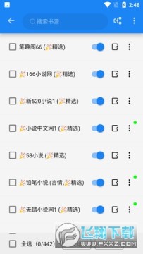 Legado�Ķ�app�ٷ����°�