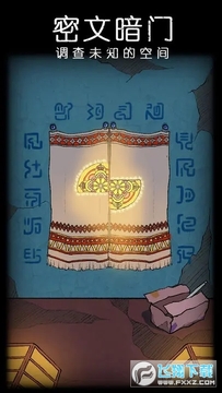 �ǳ�����ֲ����������°�