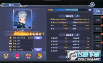 ����ٻ����ֱ��BTƻ����