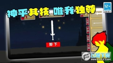 ��������߹������°�