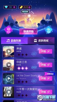 �ӵ�����2��������°�