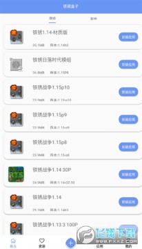 ĩ���������2023���°�