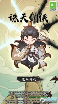 ���콣���������°�