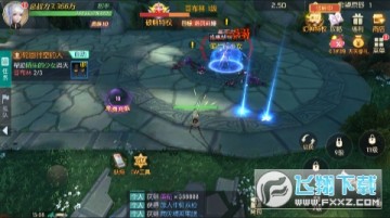 �����ֻ������ۿ��ƽ�ˢ���ⵥ�氲׿��