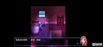 ��ҹ�������ֻ������İ�(Night Reverie)