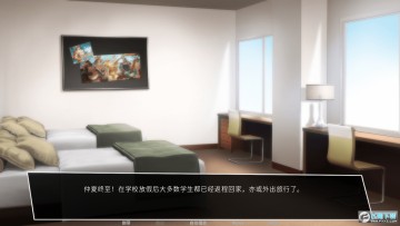 ¹׼deersanddeckardsvnĺ