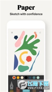 paper翻页相册制作手机软件 paper翻页相册制作手机软件