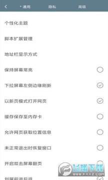 �����ٷ�app