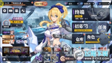 ���ú�������ⵥֱ��ƻ����