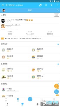 Minecraft苦力怕论坛官方下载最新版 Minecraft苦力怕论坛官方下载最新版
