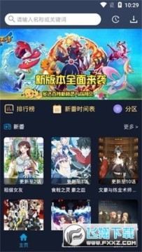 ���겹��վzzzfun������Ƶ��