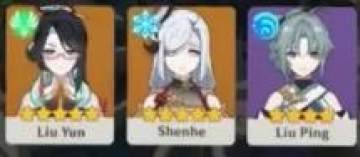 ԭuprg