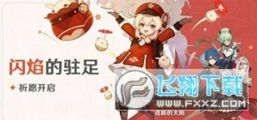 ԭuprg