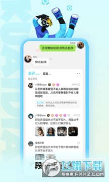 ����Ķ��ٷ�����2023���°�