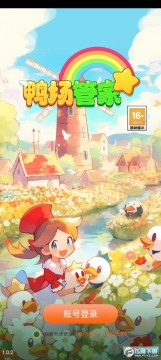 Ѽ���ܼ�������Ϸ