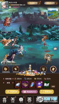 ����ѧ԰��GM����ˢ��ƻ����