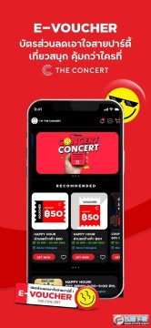 the concert�ٷ�̩��