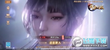 �¶��޴�½��¼��sss��ʦBT��