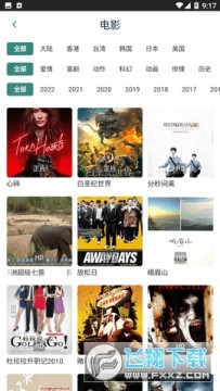 ����Ӱ��app�ٷ��������°�