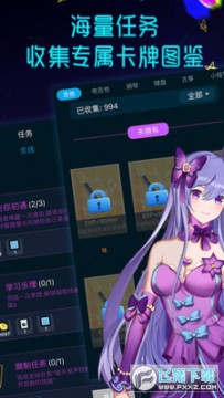 holoera����app