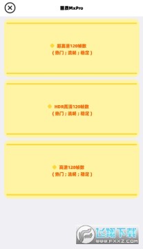 ���ʹ��xmz6cn���°�