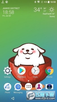 live2dviewerex免费版修改点数 live2dviewerex免费版修改点数