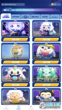 瓜瓜星球领皮肤下载2023最新版 瓜瓜星球领皮肤下载2023最新版