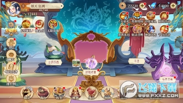 �����ٻ�ʦ�ֽ��߷���BT��