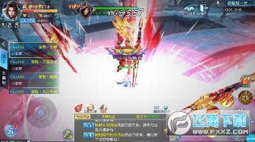 ������0.1�۰�׿��