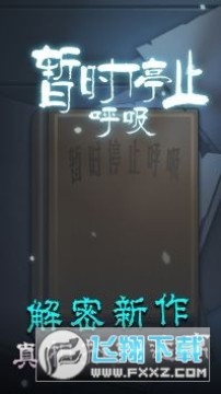 rֹͣ[ٷ