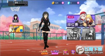 ӣ���Լ��������¹ٷ���