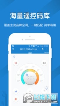 t⾀fbapp
