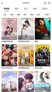 叮咚影视免费版 叮咚影视免费版