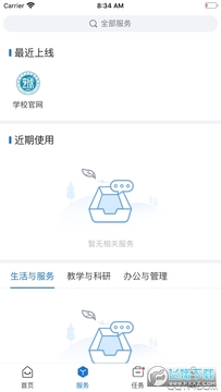 i����app���°�