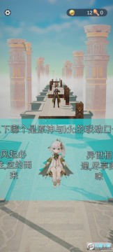 ԭ�������ܿ��ֻ���С��Ϸ���ذ�װ