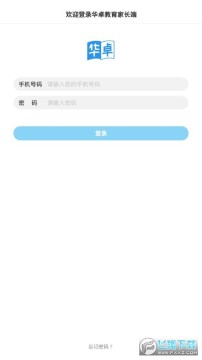 ��׿�����ҳ���