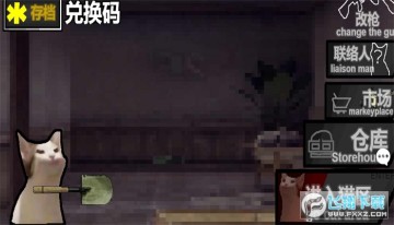 èèͻΧ���ذ�װ���°�