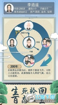 ����ʽ������ʽ�����°�