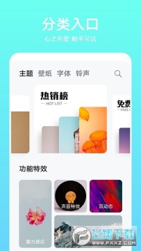 ��ҫ����app���عٷ��氲׿