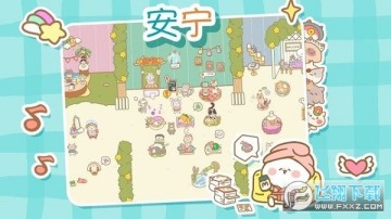 èè��Ħdi��ʽ��(CatSpa)