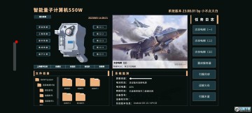 ���˵�����������ն����ذ�׿�ֻ�