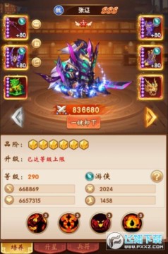 �ҹ�����ǧ�����氲׿��