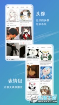 49图库全新版app 49图库全新版app