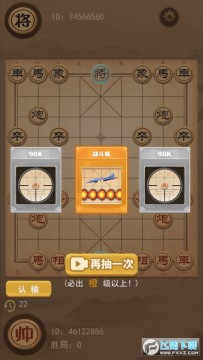 ���岻�������޽����������2023���°�