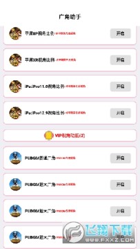 �������8.0С���