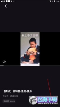 licolico���°�