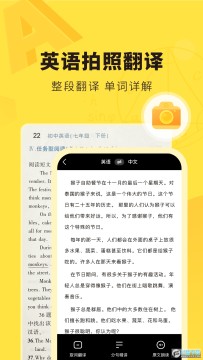 �����ҵapp���عٷ����°�