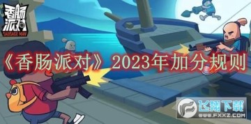 㳦ɶôӷֶ?㳦ɶԼӷֹƥƵļ